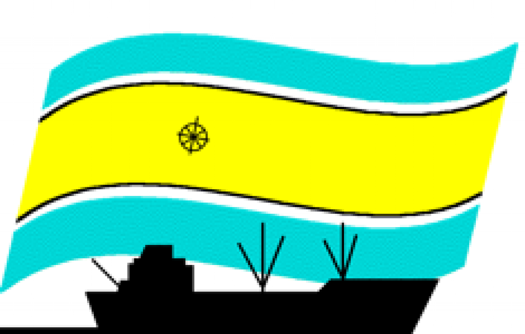 Argosy Shipping (Far East) Ltd.png